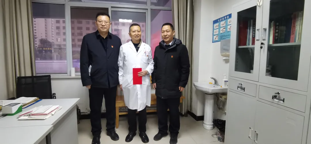 新春慰问送温暖 真情关怀暖人心——武都区第一人民医院开展春节前系列慰问活动