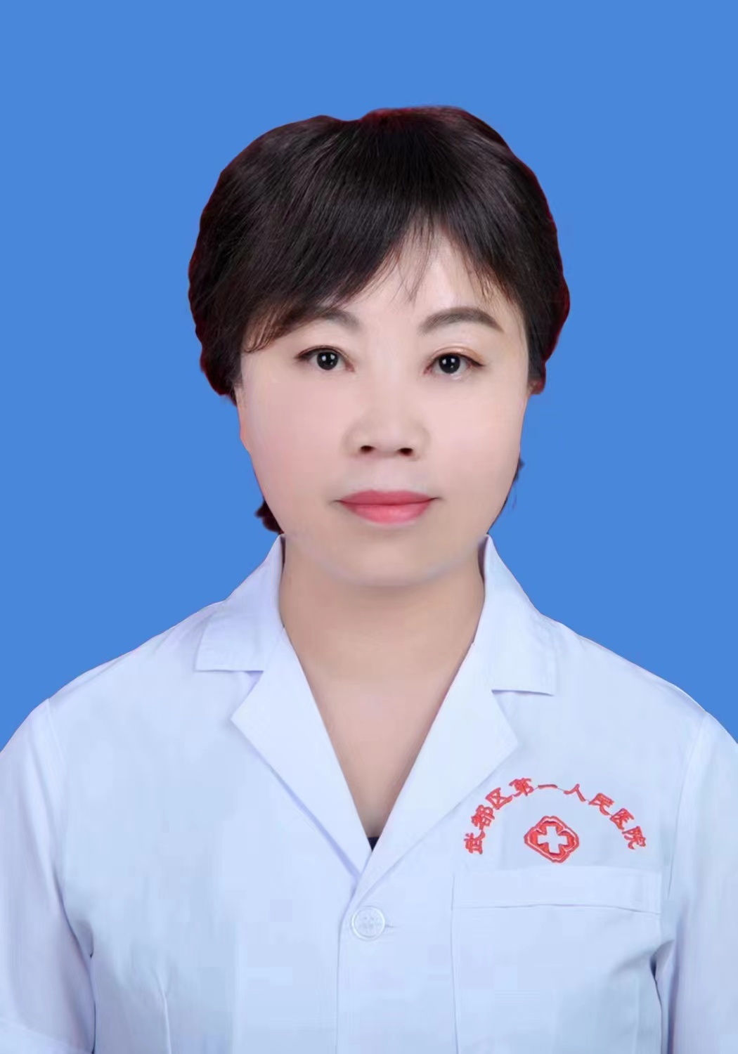 王岧珍